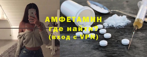 спайс Аркадак