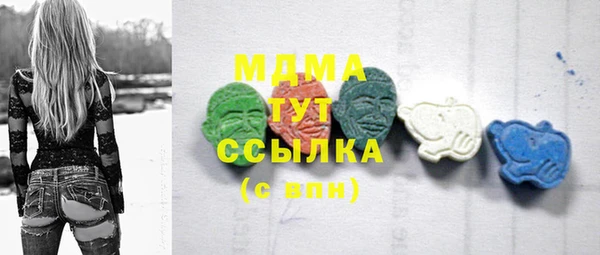 спайс Аркадак