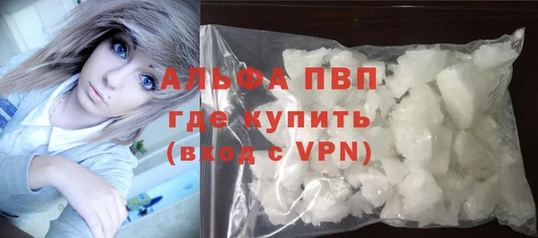 спайс Аркадак