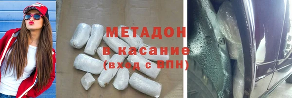 спайс Аркадак