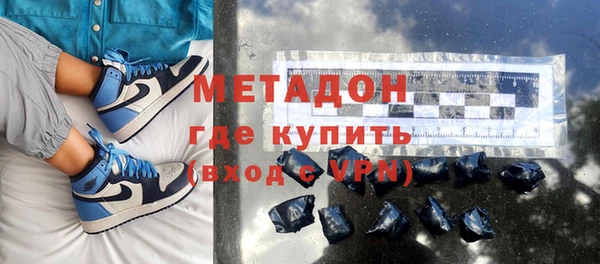 спайс Аркадак