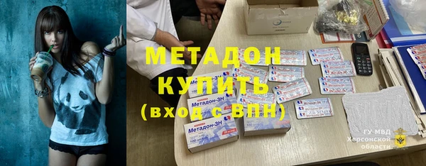 спайс Аркадак