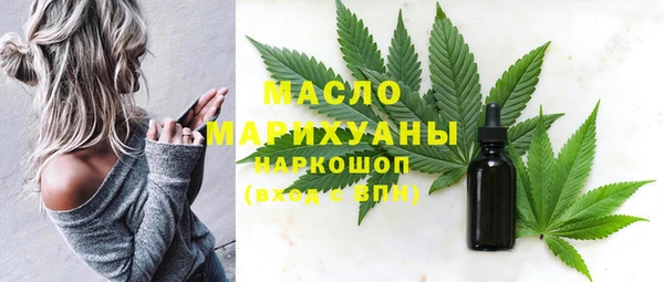 спайс Аркадак