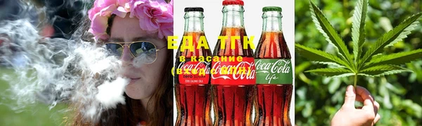 спайс Аркадак